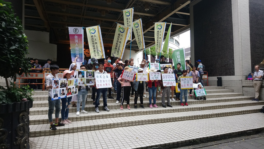 2018年，越南民團跨海來台，在台塑股東會前抗議。照片來源：Wikimedia