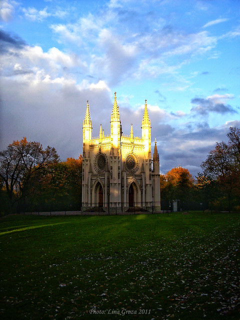 Gothic Chapel in Peterhof