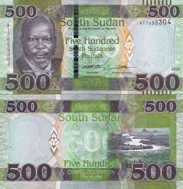 South Sudan p16b 500 Pounds 2020