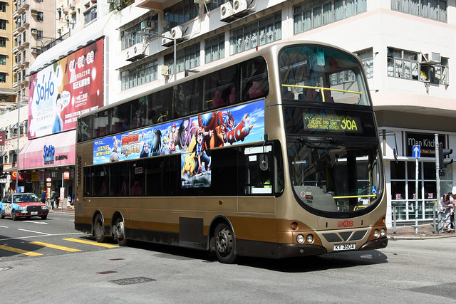 Kowloon Motor Bus AVW1 KY2604