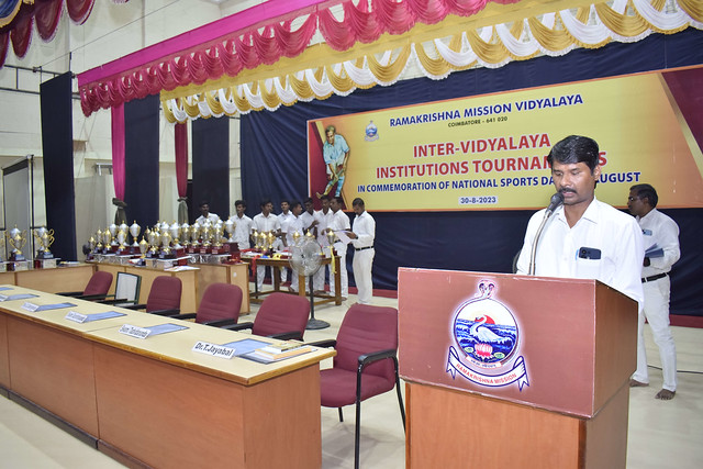 Inter- Vidyalaya Institutions Tournaments 2023