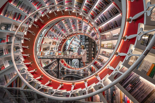 Spiral in Bookstore