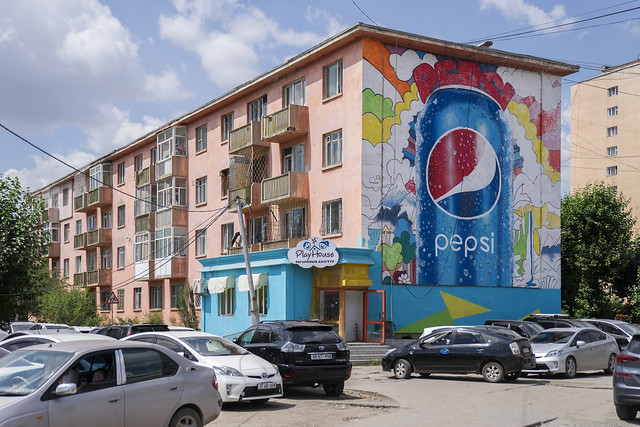 Residential building with Pepsi mural, Ulaanbaatar