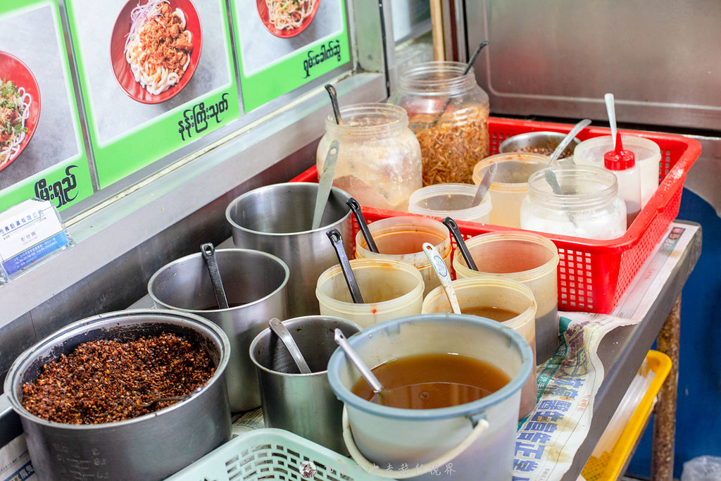 華新街美食,緬甸椰子麵,緬甸街美食 @布雷克的出走旅行視界