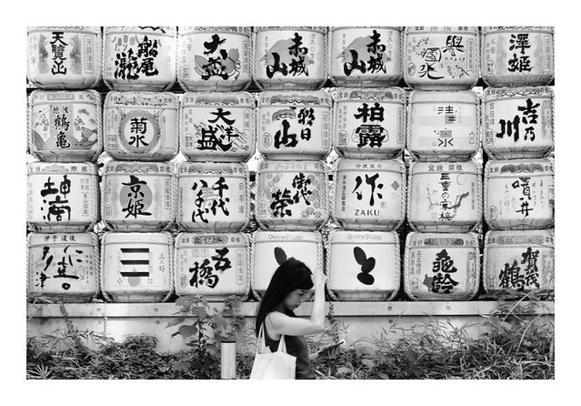 girl with sake barrels