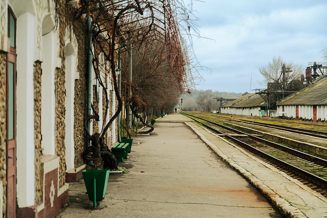 Bulboaca Railway Station