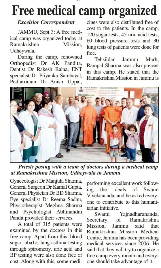 Newspaper Clippings, Medical Camp : Jammu, September 2023