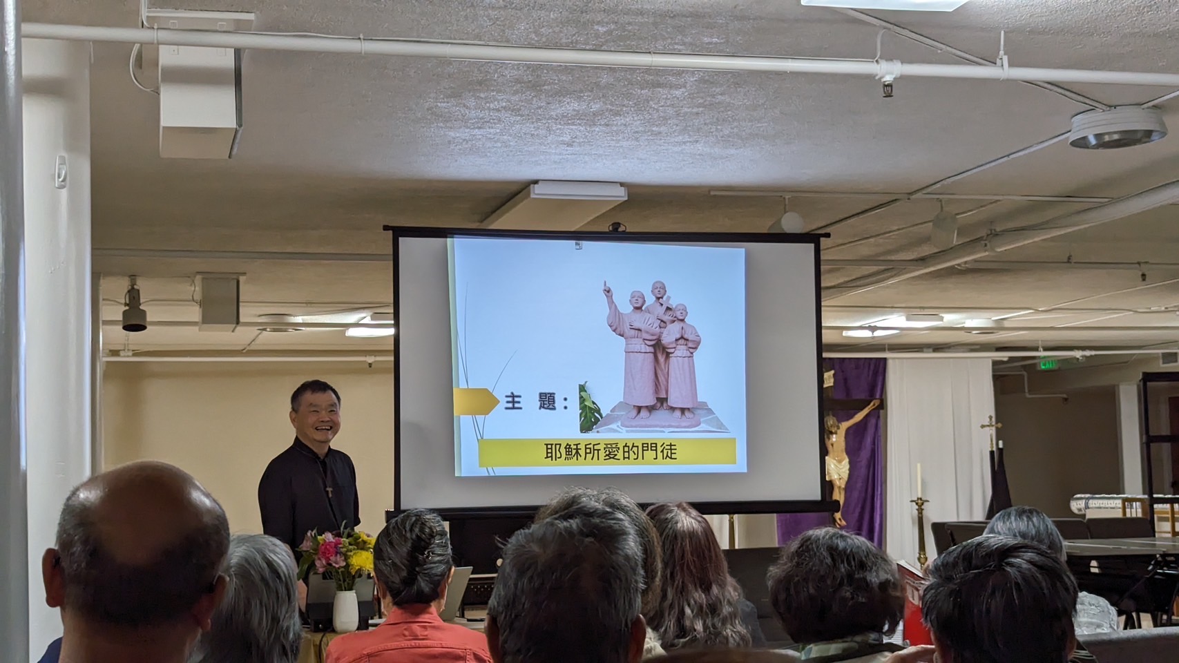 Fr. Lin Bible Seminar 09/02/2023