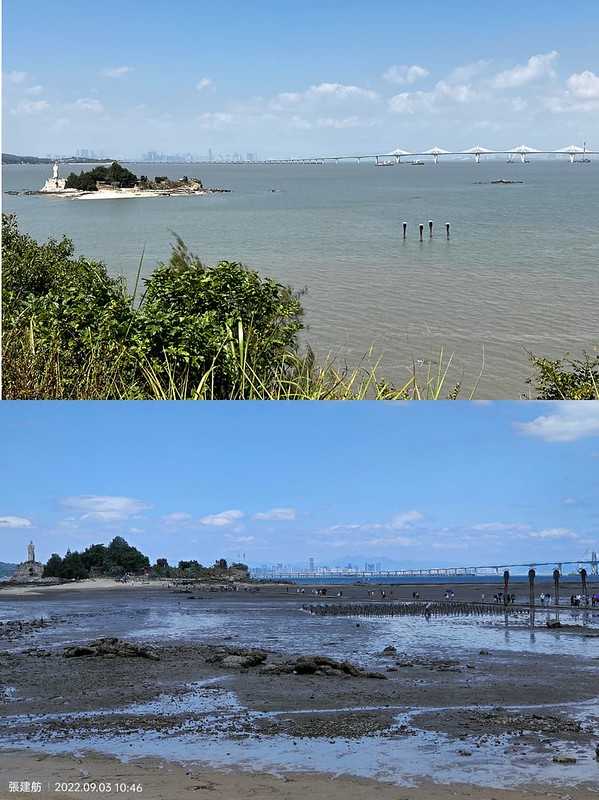 jiangong-islt-oystermen-high-and-low-tide