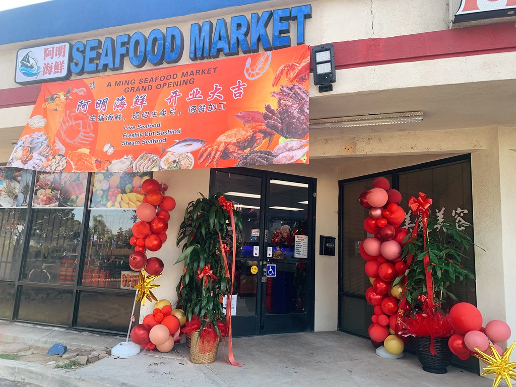 小型海鮮市場-阿明海鮮A Ming Seafood Mark