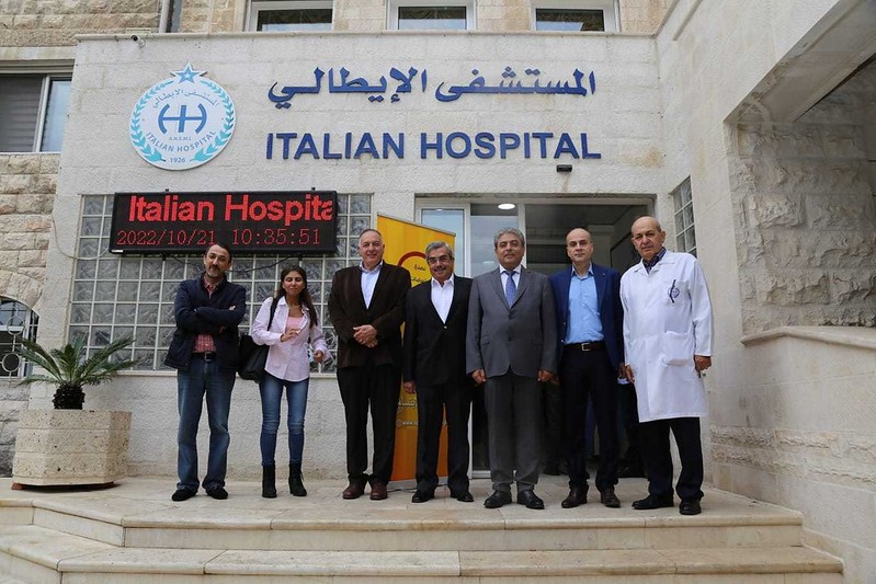 Ampliación de los servicios médicos en el hospital de Amman