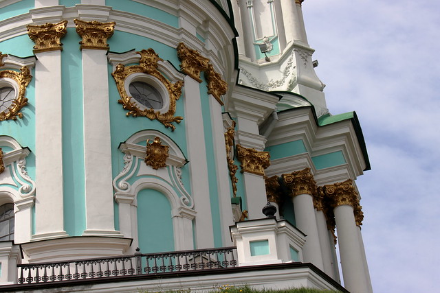 September 10, 2023. The 564th day of war in Ukraine. The external decoration of the temple has all the features of the baroque style. St. Andrew's Church. Kyiv.