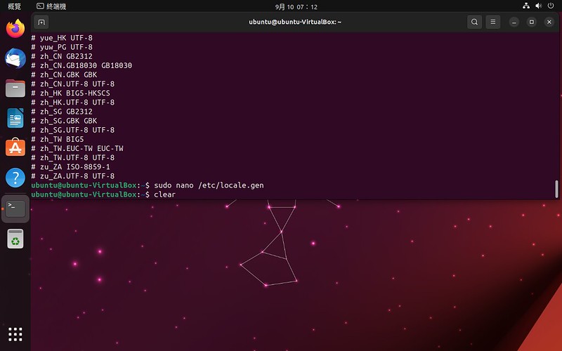 makeUbuntu23.04SpeakTraditionalChineseEp (30)