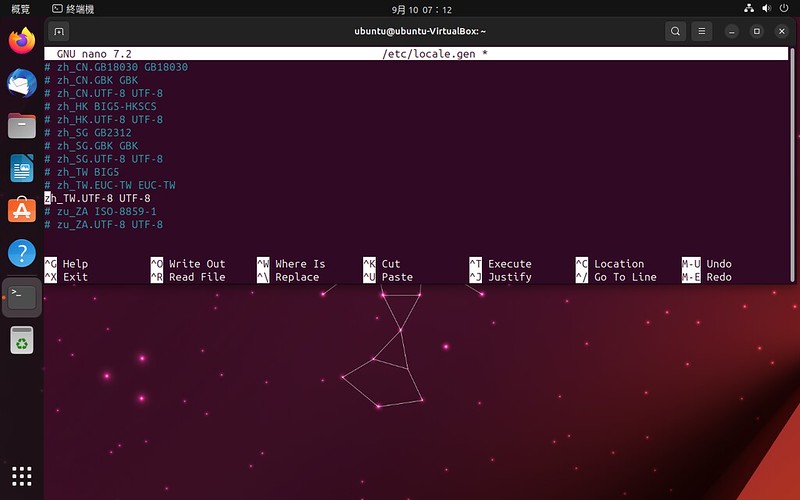 makeUbuntu23.04SpeakTraditionalChineseEp (27)