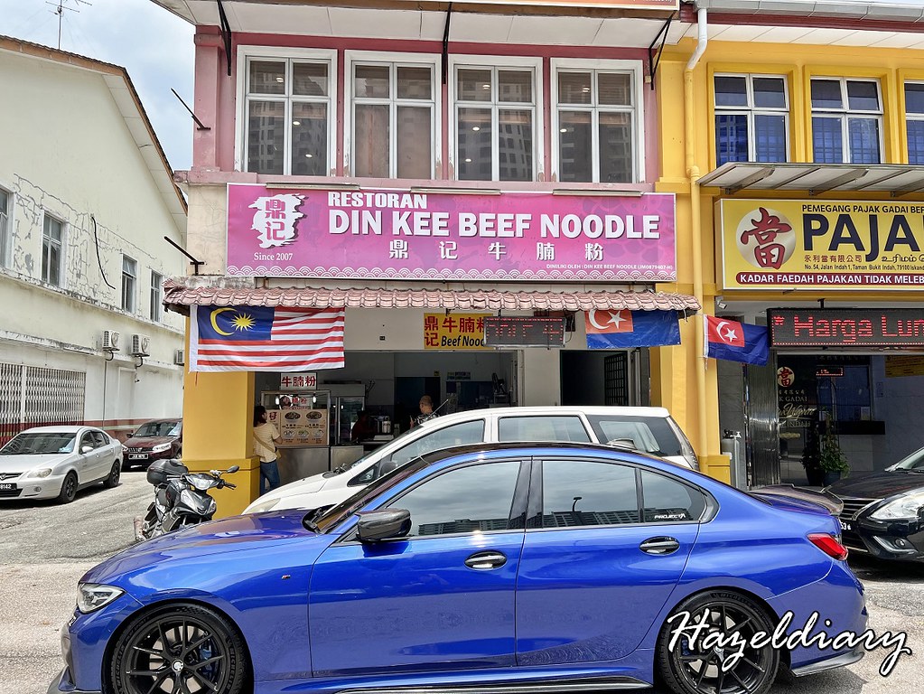 Din Kee Beef Noodle Taman Bukit Indah