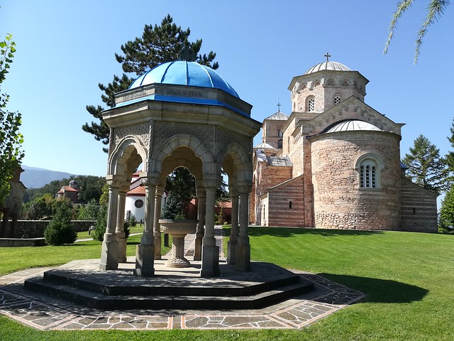 La cour intérieur du monastère de Žiča