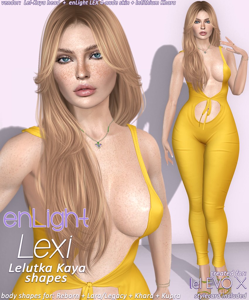 enLight Lexi shape