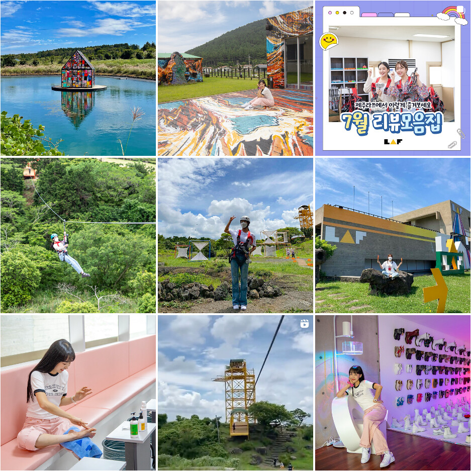 More photos of JEJU LAF from their Instagram Account