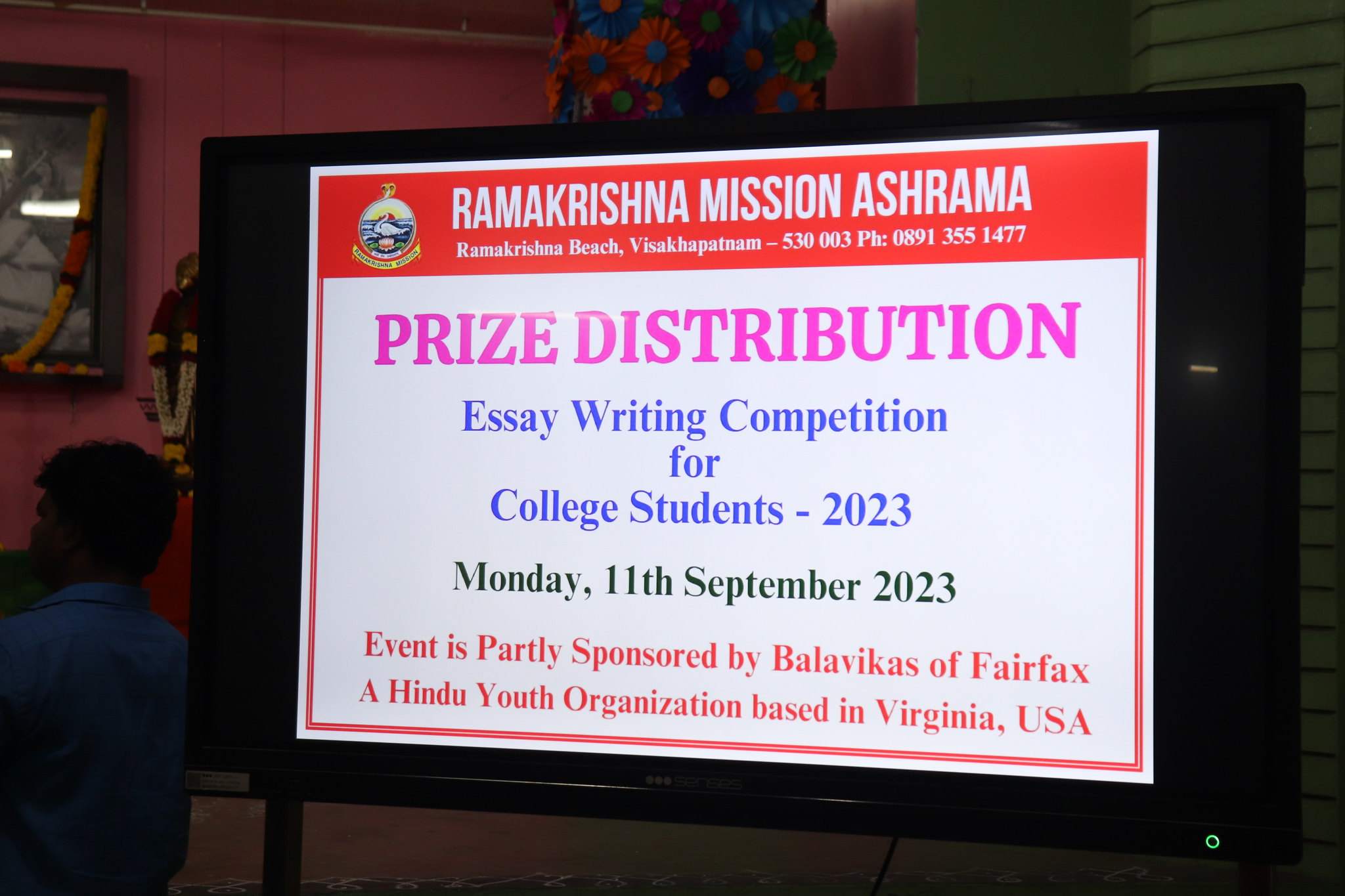 Essay Writing Competition : Visakhapatnam, September 2023