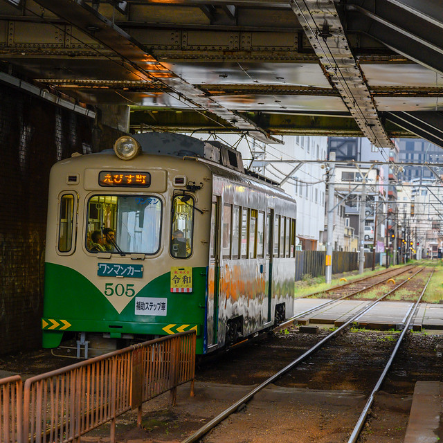 Hankai Tramway 505（阪堺電車505）