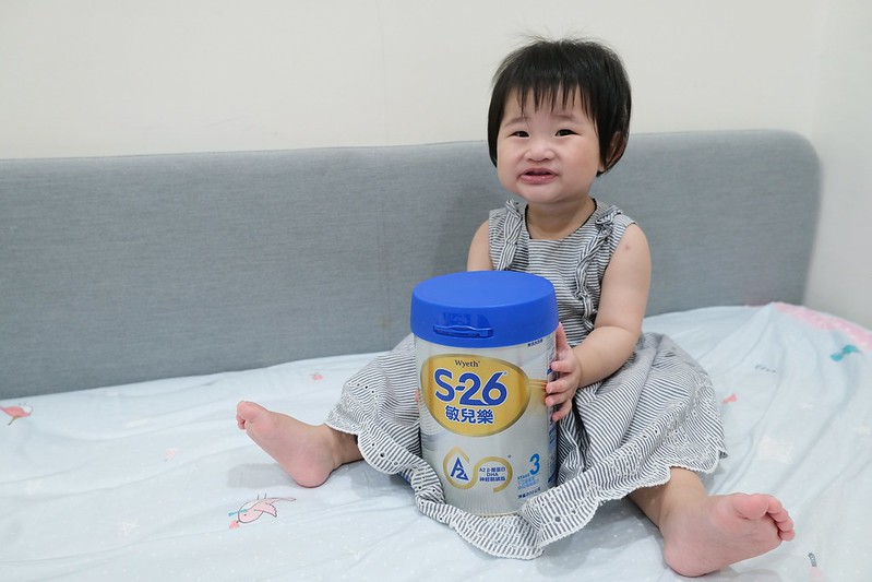 A2奶粉是什麼？解密評價A2奶粉~S26敏兒樂溫和培養體質30
