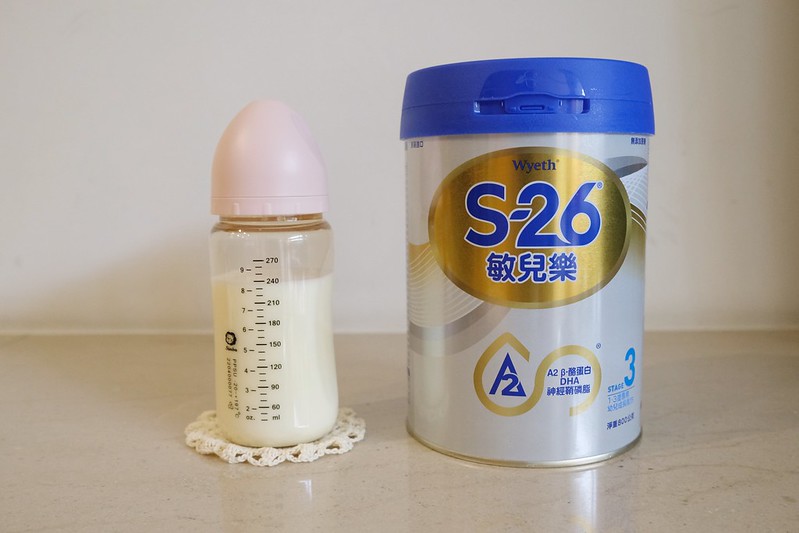 A2奶粉是什麼？解密評價A2奶粉~S26敏兒樂溫和培養體質15
