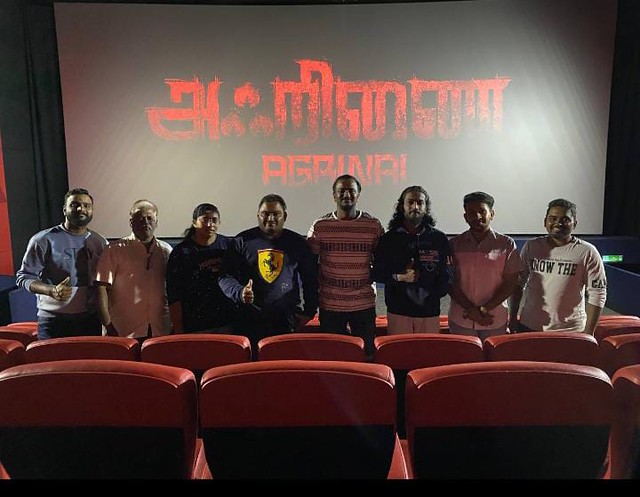 Filem AGRINAI (THE CREATURE) Terima Anugerah Khas Juri di Festival Filem Tamil Toronto