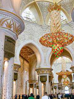 Inside The Mosque - Chandelier