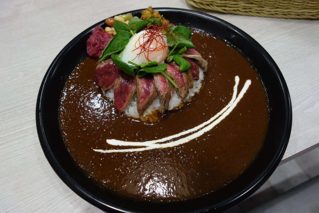 Aka-ushi beef curry