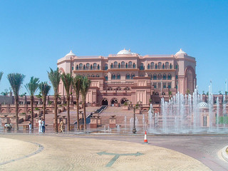Emirates palace front view.jpg