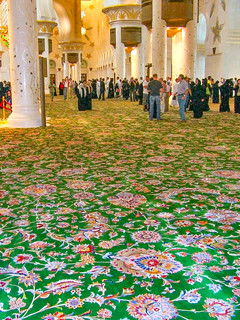 Inside The Mosque - Carpet