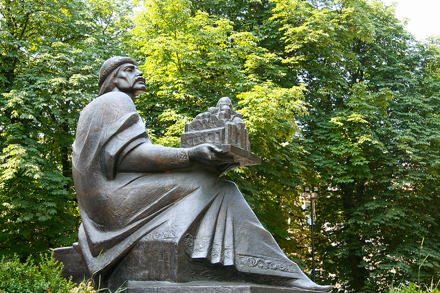 statue of Yaroslav I the Wise