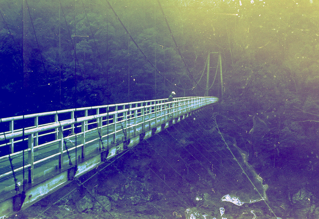 observation bridge Oboke gorge