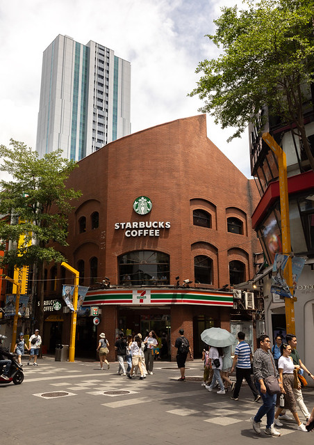 Starbucks Hanzhong, Ximending district, Taipei, Taiwan