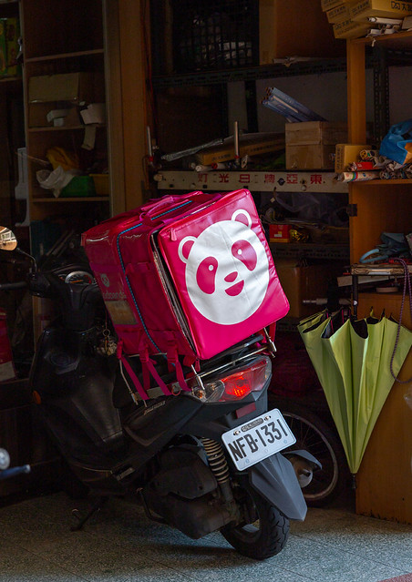 Foodpanda scooter parked, New Taipei, Tamsui, Taiwan
