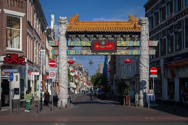 Chinatown The Hague