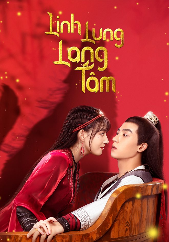 Phim Linh Lung Lang Tâm - The Wolf Princess (2021)