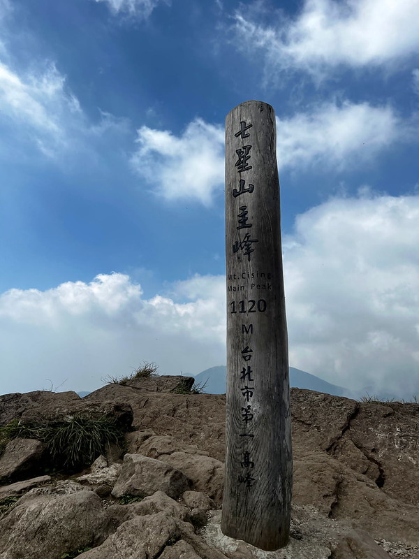 Things to know before hiking in Taiwan