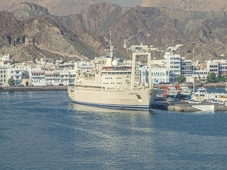 Sultan Qaboos Port