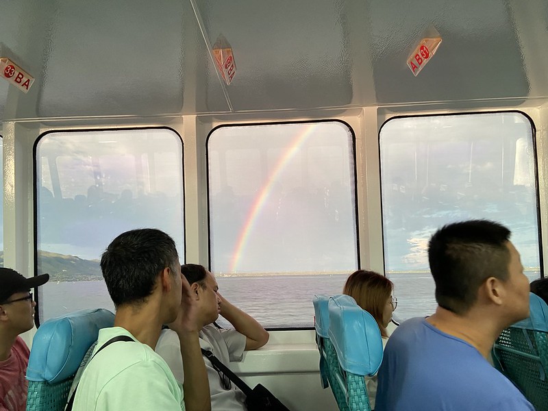 Rainbow, Bohol