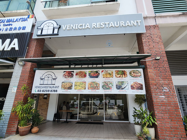 Venicia Restaurant jalan ipoh
