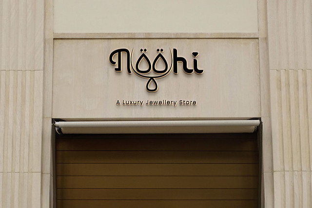 Logo Design (jewellery store)