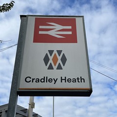 Cradley Heath Railway Station