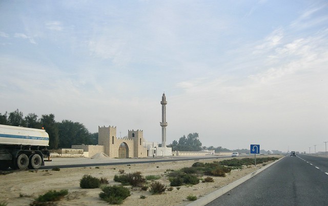 Northern Qatar - شمال قطر
