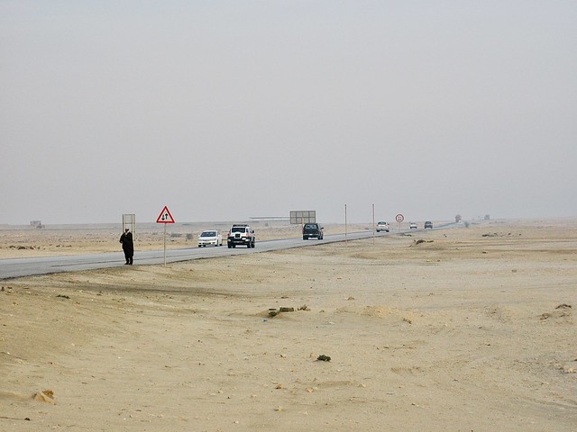 Northern Qatar - شمال قطر