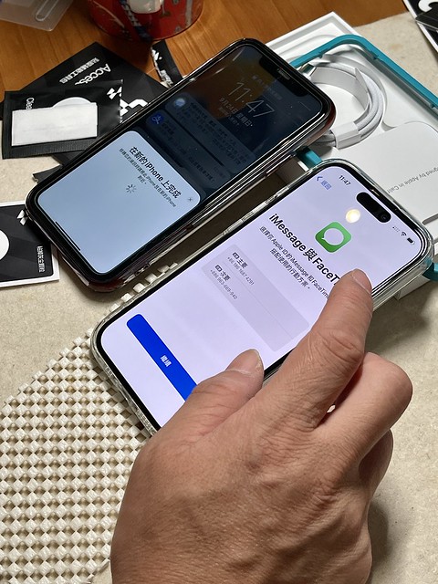 The first delivery day was on 9.22, but I was not at home on Friday, so just received iPhone 15 today (9.24) - transfer the data from iPhone 11