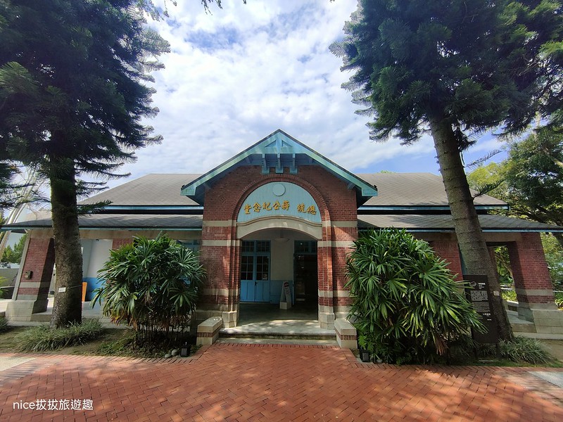 桃園大溪木藝生態博物館 (42)