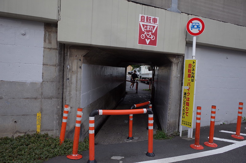 29Ricoh GRⅡ墨田三丁目東武伊勢崎線トンネル