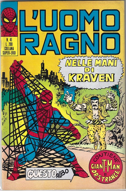 Amazing Spider-Man #15 Italian Variant