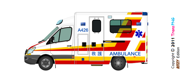 Government / Emergency Vehicle 53212689378_7c9c971126_o